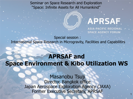 Asia-Pacific Regional Space Agency Forum