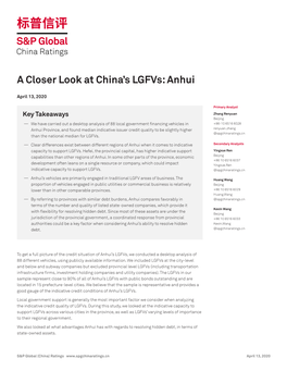 A Closer Look at China's Lgfvs: Anhui