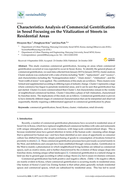 Characteristics Analysis of Commercial Gentrification in Seoul