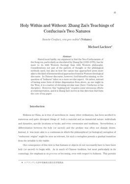 Zhang Zai's Teachings of Confucius's Two Natures