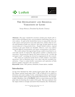 The Development and Regional Variations of Liubo