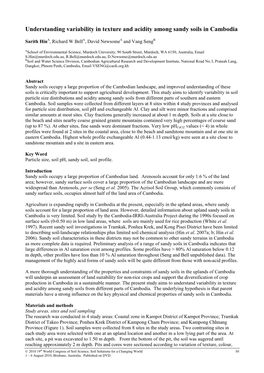 Understanding Variability in Texture and Acidity Among Sandy Soils in Cambodia