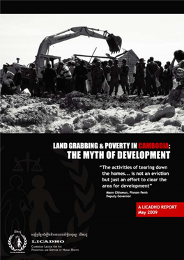 Land Grabbing & Poverty In