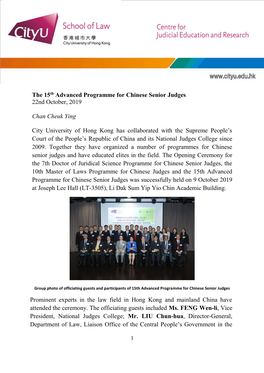 The 15Th Advanced Programme for Chinese Senior Judges 22Nd October, 2019 Chan Cheuk Ying City University of Hong Kong Has Collab