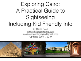 Guide to Sightseeing Cairo by Carrie Reed