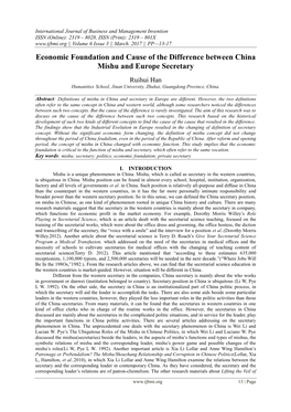 Economic Foundation and Cause of the Difference Between China Mishu and Europe Secretary