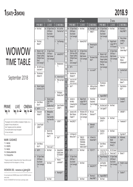 TIME TABLE Final Day *5 Chokuzen Special*3 No Hoshu*1 00 Alien Vs