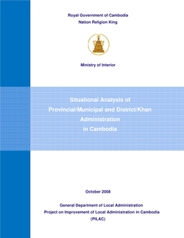 Situational Analysis of Provincial/Municipal and District