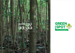 Green Spot Chengalpattu