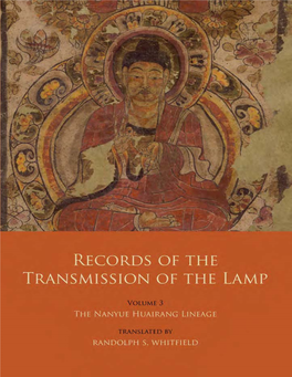 Transmission of the Lamp