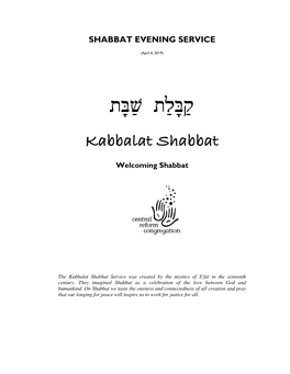 Friday Evening Siddur