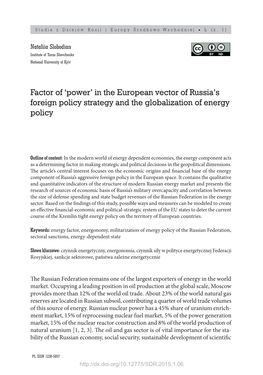 Factor of ‘Power’ in the European Vector of Russia’S Foreign Policy Strategy and the Globalization of Energy Policy