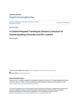 A Content-Integrated Translingual Literature Curriculum for Chinese-Speaking University-Level EFL Learners