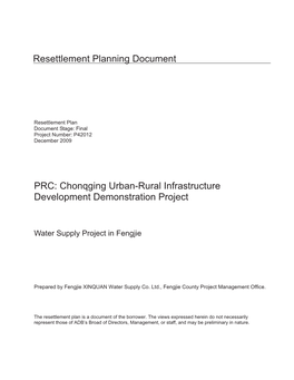 42012-PRC: Chonqging Urban-Rural Infrastructure Development Demonstration Project: Resettlement Plan
