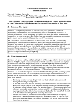 From Institutional Governance to Contentious Politics: Delivering Impact on Local Policy-Making, Public Debates and International Understanding of Hong Kong