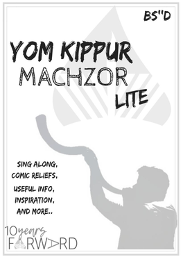 Shacharis Yom Kippur…P.115