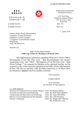 748CL Development of Lok Ma Chau Loop – Land Decontamination and A