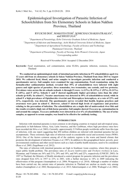 Epidemiological Investigation of Parasitic Infection of Schoolchildren from Six Elementary Schools in Sakon Nakhon Province, Thailand