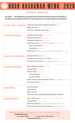 Md 2020 Rosh Hashanah Menu