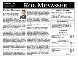 Kol Mevasser