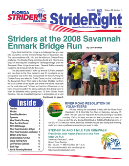 Striders at the 2008 Savannah Enmark Bridge