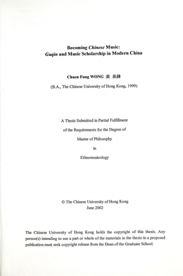 Becoming Chinese Music: Guqin and Music Scholarship in Modern China