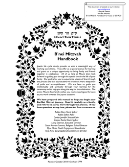 B'nei Mitzvah Handbook