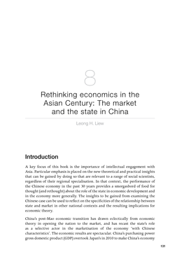 Rethinking Economics in the Asian Century: the Market and the State in China