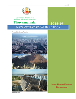 Tiruvannamalai District 2018-19