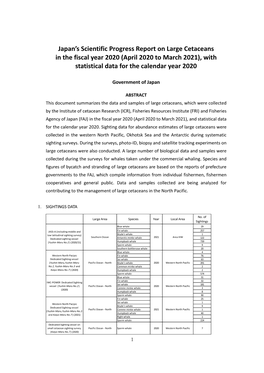 Japan's Scientific Progress Report on Large Cetaceans in the Fiscal Year