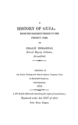 Liistory of GUJA