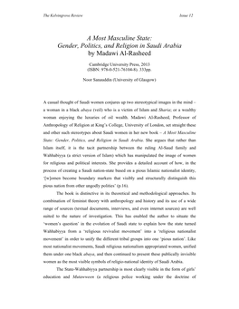 Gender, Politics, and Religion in Saudi Arabia by Madawi Al-Rasheed