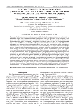 Habitat Conditions of Desmana Moschata (Talpidae, Eulipotyphla, Mammalia) in the Buffer Zone of the Prisurskiy State Nature Reserve (Russia)