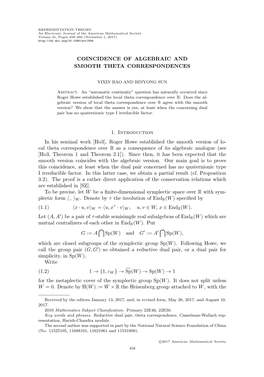 Coincidence of Algebraic and Smooth Theta Correspondences