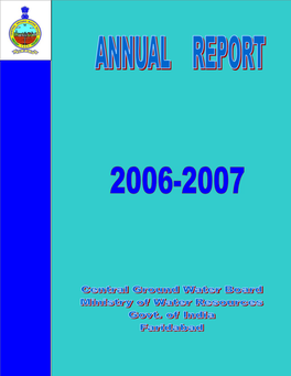 Annual Report 2006-07