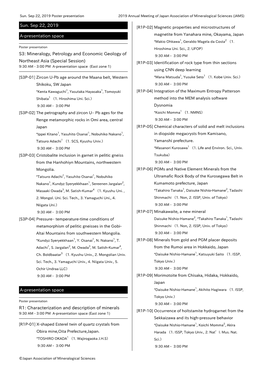 Mineralogy, Petrology and Economic Geology of Northeast Asia (Special Session) Sun