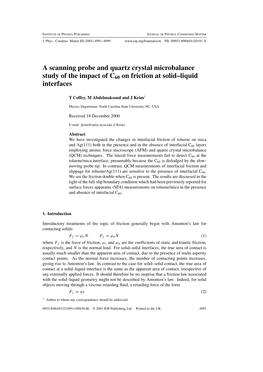 A Scanning Probe and Quartz Crystal Microbalance Study of the Impact of C60 on Friction at Solid–Liquid Interfaces