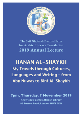 Lecture Brochure Hanan Al-Shaykh