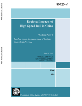 Baseline Report for a Case Study of Yunfu In