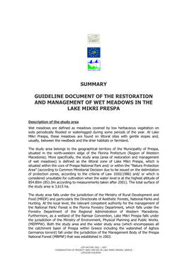 Guideline Document of the Restoration and Management of Wet Meadows in the Lake Mikri Prespa