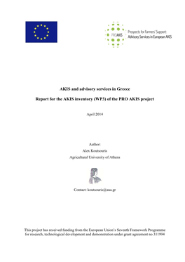 AKIS and Advisory Services in Greece Report for the AKIS Inventory (WP3