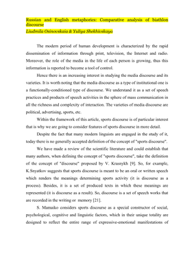 Russian and English Metaphorics: Comparative Analysis of Biathlon Discourse Liudmila Osinovskaia & Yuliya Shekhivskaya the M