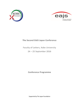 The Second EAJS Japan Conference Faculty of Letters, Kobe University 24