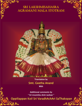 7. Lakshmi Sahasra Agramani Mala Stotram