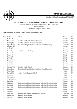 Grades 8 and 9 OFFICIAL Results for CHINA 2014-2015