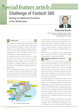 Challenge of Fastech 360 Aiming for Additional Evolution of the Shinkansen