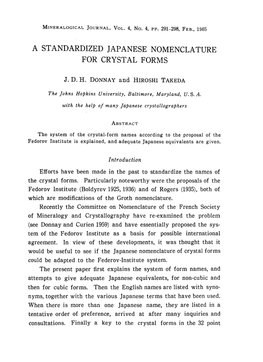 A Standardized Japanese Nomenclature for Crystal Forms