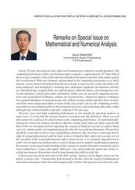 Remarks on Special Issue on Mathematical and Numerical Analysis