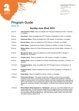 Program Guide