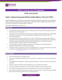 Vaikom Satyagraha [Modern Indian History Notes for UPSC]